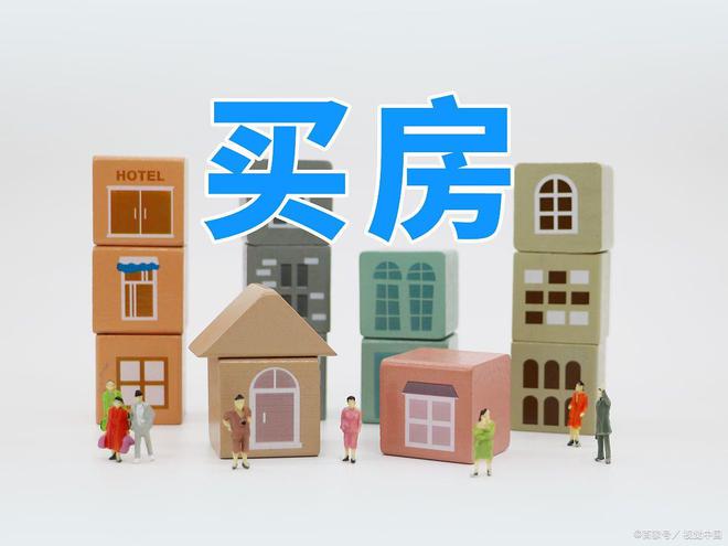凯发k8旗舰厅ag：中建御璟园网站-奉贤中建御璟园(2025)最新房价＋户型＋配套(图19)