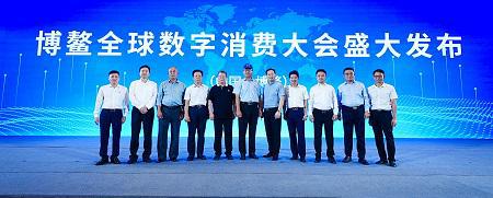 凯发k8旗舰厅ag：聚力同心奋勇前行树拍易购数字店火热推广进行中(图1)