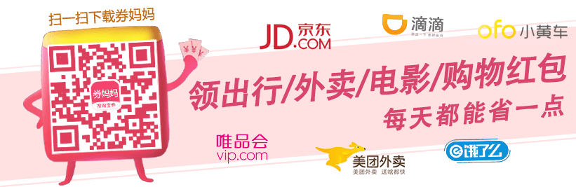 苏宁快递单号查询(图2)