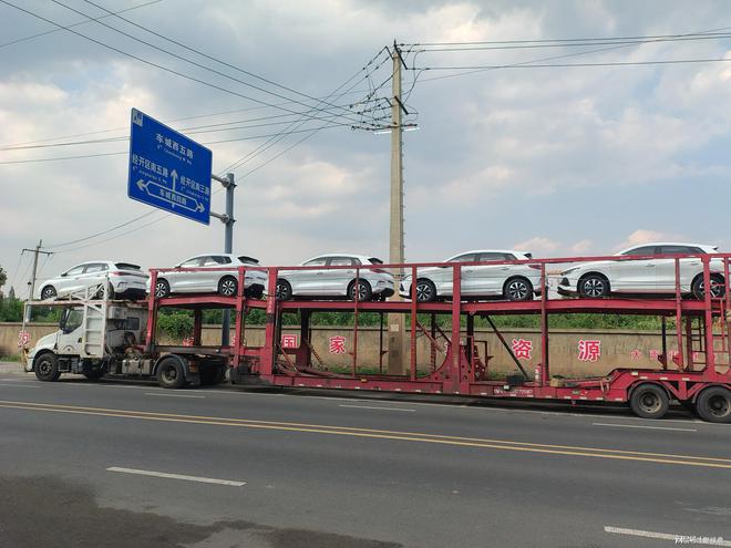 车辆托运2000里多少钱(图1)
