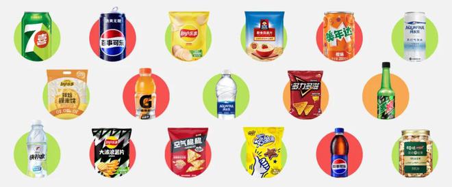 凯发国际首页：【综合】关税冲击！百事公司下调盈利预期！包材、物流成本激增！(图2)
