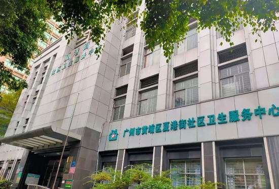 凯发国际首页：千仞雪裸体被叫爽电视版(图1)