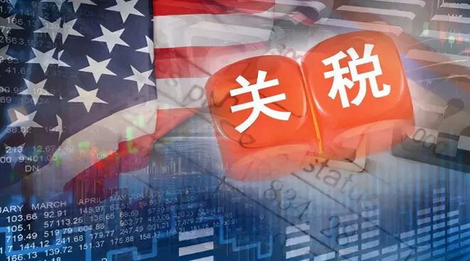 美国800美元免税政策取消跨境卖家如何破局求生？(图1)