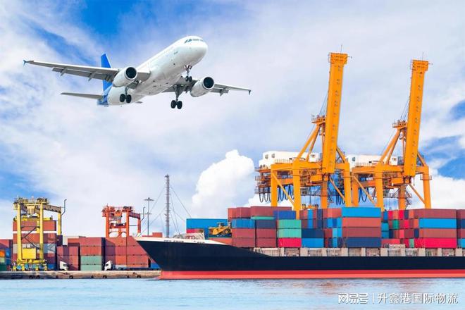 国际物流避坑指南！专业靠谱国际物流公司都有这几个「核心特质」(图1)