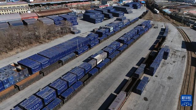 黑龙江：加快优化现代铁路物流体系(图3)