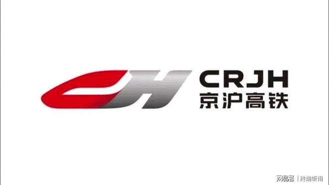 凯发国际首页：从轨道到市场看国铁集团八大上市子公司的战略布局与核心竞争力(图3)