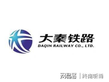 凯发国际首页：从轨道到市场看国铁集团八大上市子公司的战略布局与核心竞争力(图2)