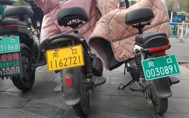凯发国际首页：电动车、三轮车合法上路：3大件缺一不可五类违规行为处罚明确(图2)