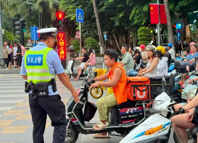 凯发国际首页：电动车、三轮车合法上路：3大件缺一不可五类违规行为处罚明确(图5)