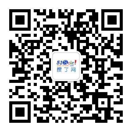 【山西大件运输公司】价格厂家国内陆运-搜了网(图1)