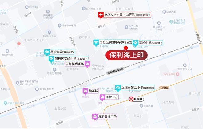 ®保利海上印‌‌‌售楼处发布：快速上车不等人先抢C位！(图12)