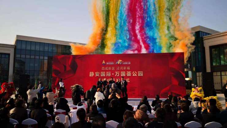 凯发k8旗舰厅ag：售楼中心]金辉城开发商-优惠热线-客餐相连-绿化率-区位发展(图3)