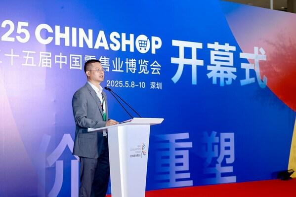 凯发国际：价值重塑引领零售新未来----2025CHINASHOP在深圳盛大开幕(图1)