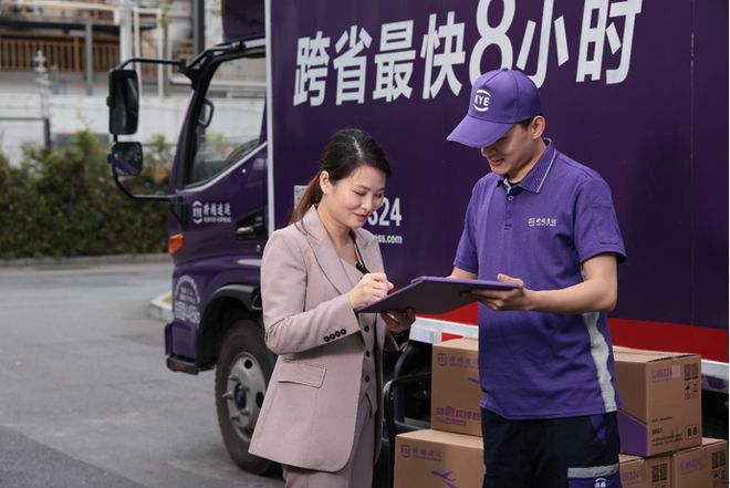 凯发国际首页：货运服务公司的科技范跨越速运是这样做的(图3)