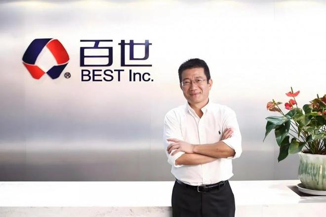 凯发k8旗舰厅ag：百世集团周韶宁：在物流的褶皱里种出技术的花(图1)
