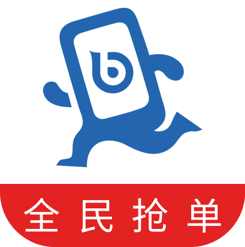 百世汇通快递查询单号查询-百世汇通app手机版-快递app(图8)